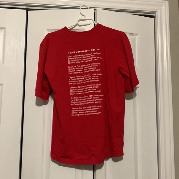 Vintage Soviet Union CCCP T shirt Red size XL Thrifted - Picture 2 of 3